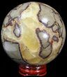 Polished Septarian Sphere - With Stand #43853-1